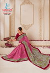 Brush Print By Lakhnai Daily Wear Cotton Saree Catalog
